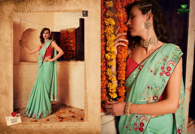 Sanskar Geogeous New Exclusive Wear Designer Fancy Saree Collection